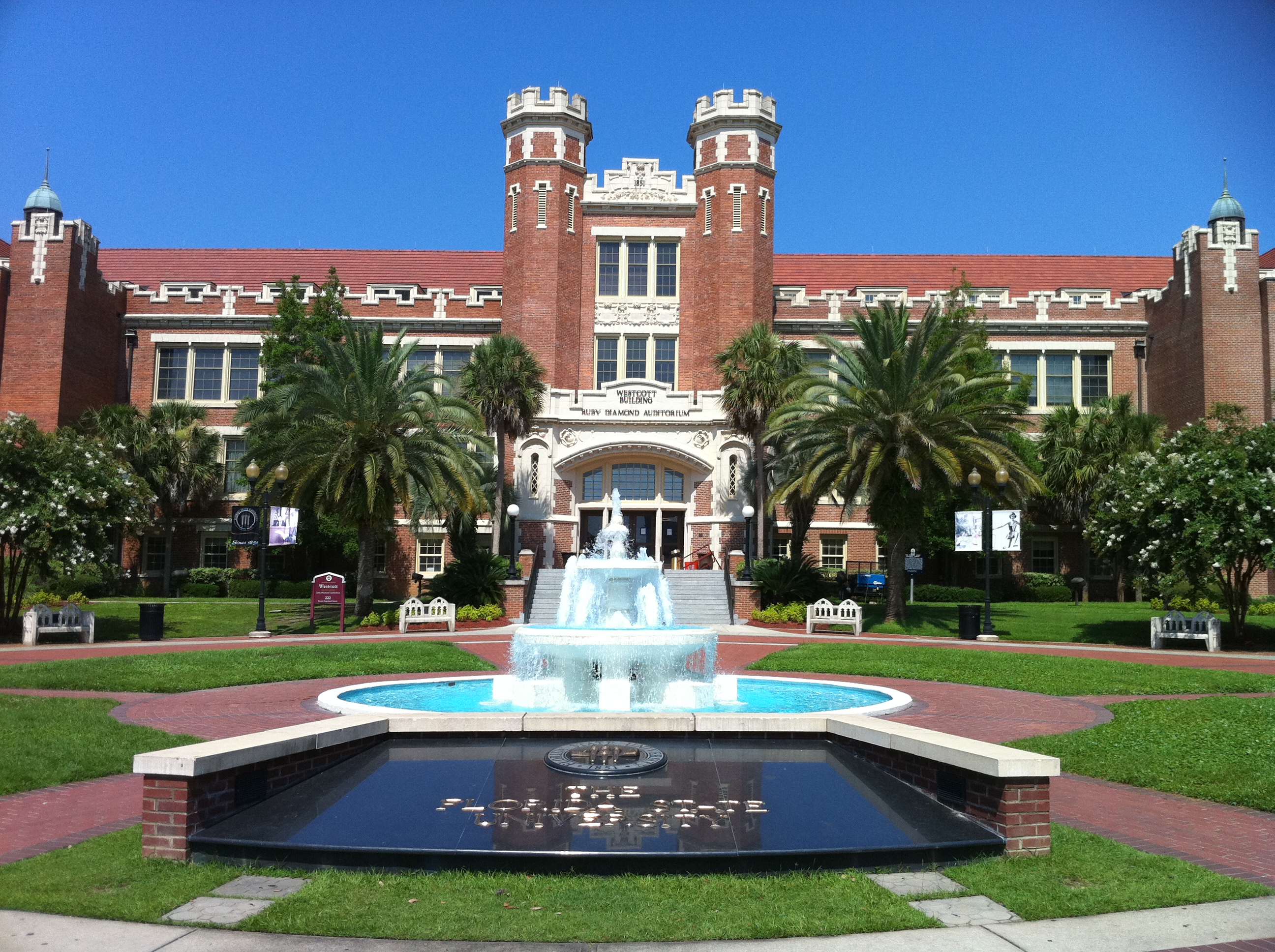 florida colleges that don't require essays